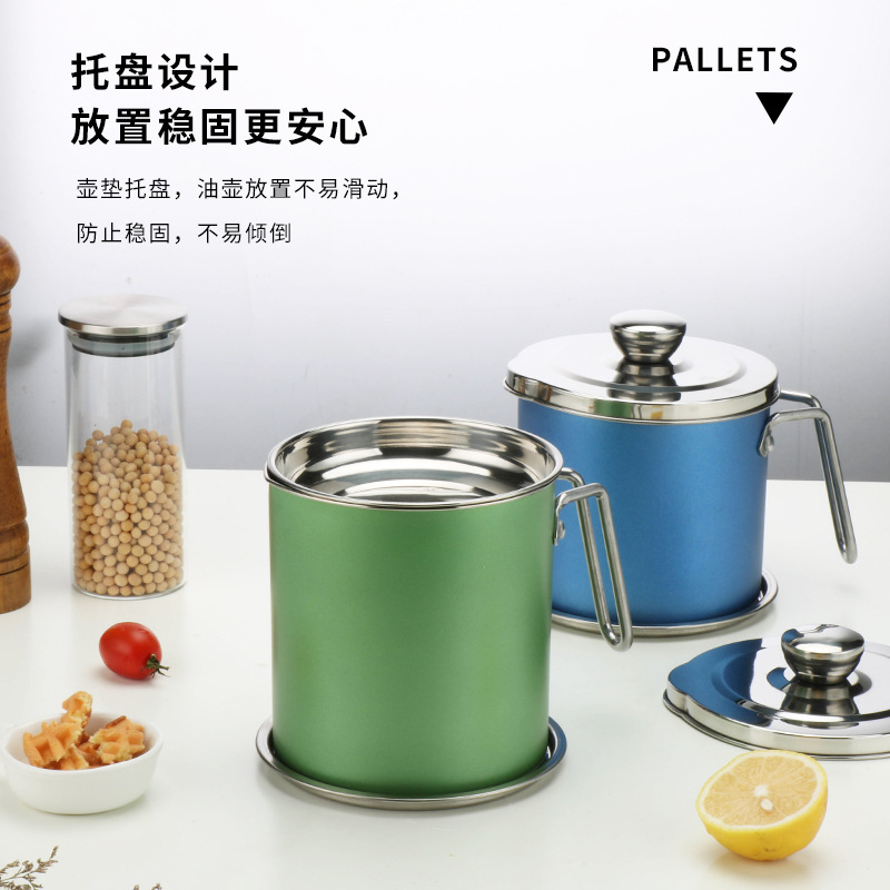 Household Oil Strainer Jug Stainless Steel Filter Screen with Lid Oil Bottle Kitchen Lard Oil Filter Artifact Oil Storage Tank