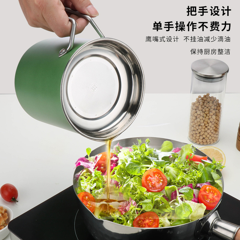 Household Oil Strainer Jug Stainless Steel Filter Screen with Lid Oil Bottle Kitchen Lard Oil Filter Artifact Oil Storage Tank