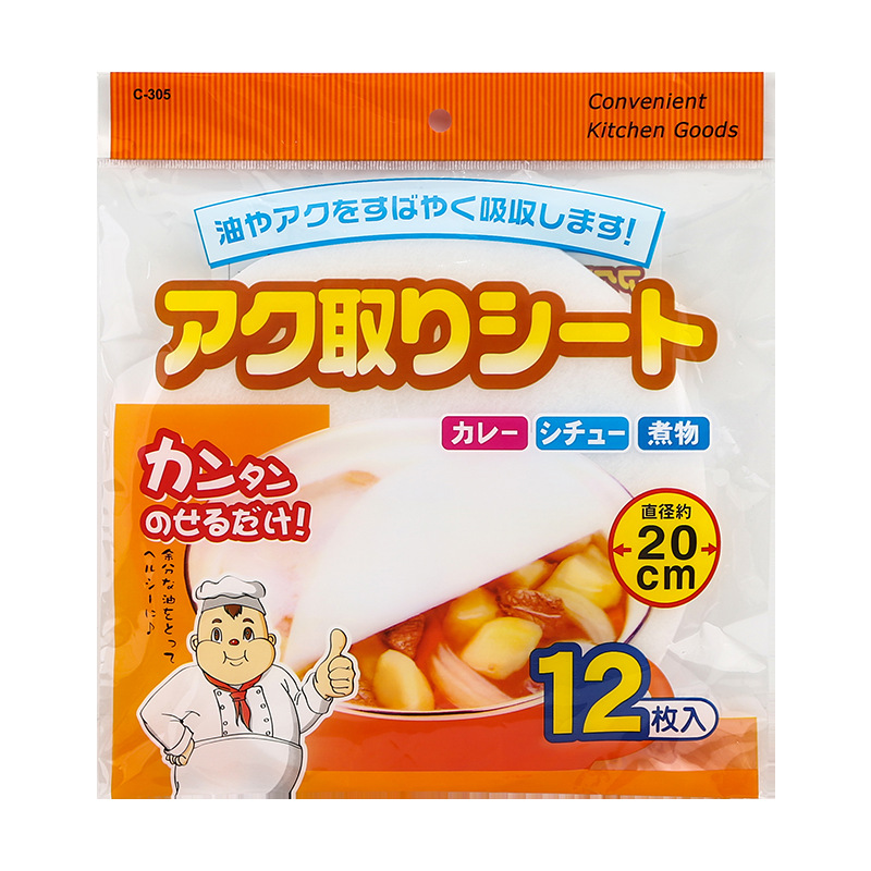 Oil-Absorbing Sheets Cooking Soup Kitchen Edible Soup Fried Oil Filter Film for Food Baking Food Stew 3739