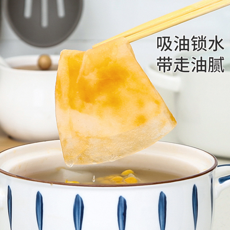 Oil-Absorbing Sheets Cooking Soup Kitchen Edible Soup Fried Oil Filter Film for Food Baking Food Stew 3739