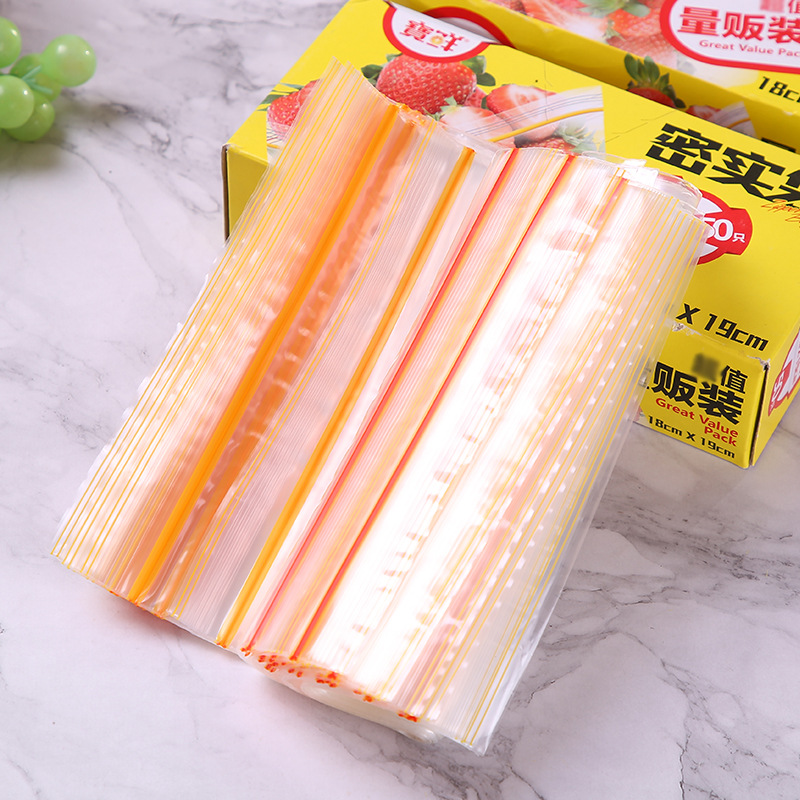 Lock Bag Household Ziplock Bag Food Zip Lock Bag Thickened Fruit Refrigerator Storage Freshness Protection Package Whole