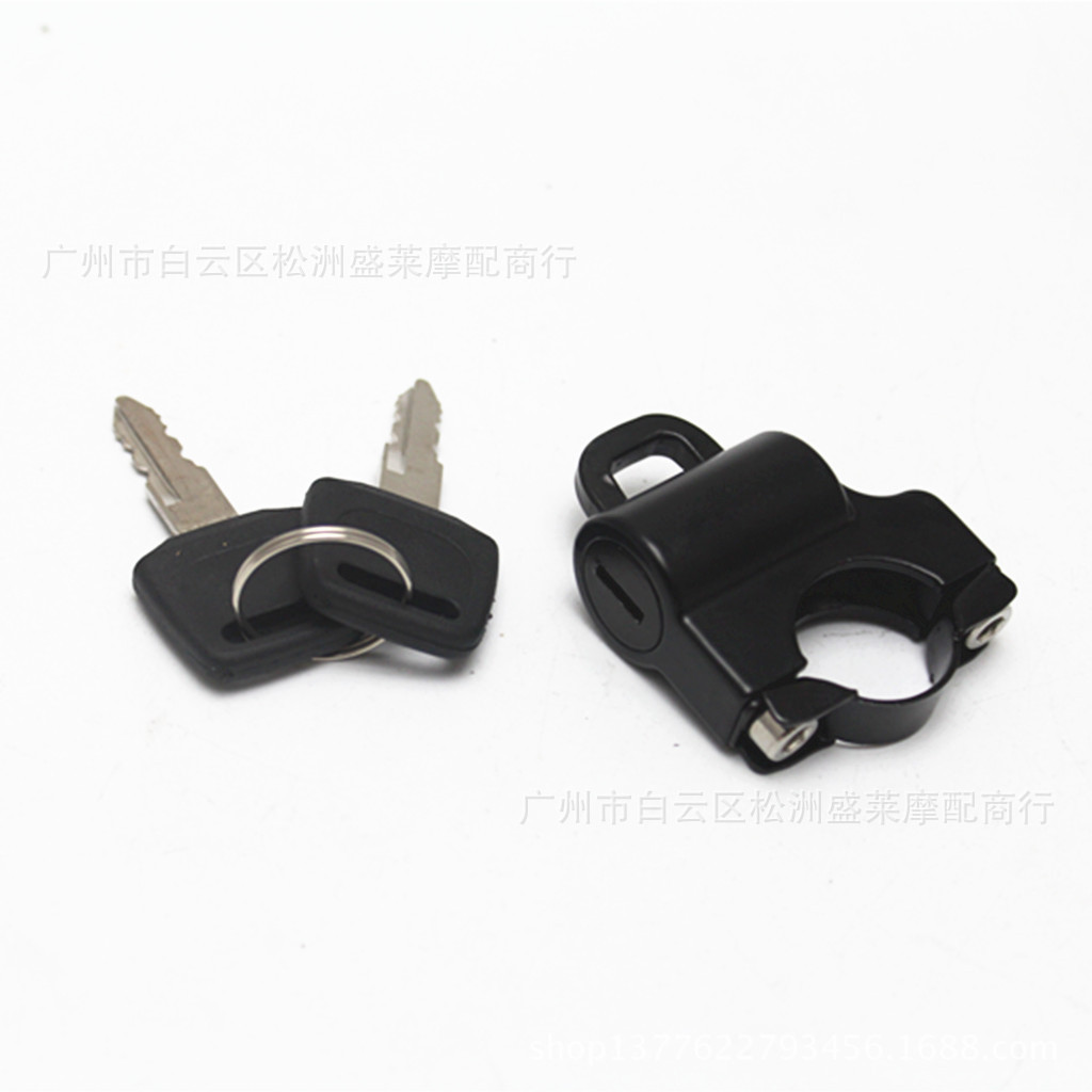 Motorcycle Modification Accessories Motorcycle Bicycle Universal Helmet Lock Handlebar Helmet Lock 22mm Universal