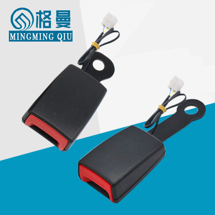 Car Safety Belt with Alarm Wire Lock Base Car Safety Socket Buckle Suitable with 21.5mm Bolt Insert