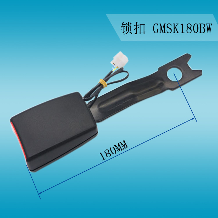 Car Safety Belt with Alarm Wire Lock Base Car Safety Socket Buckle Suitable with 21.5mm Bolt Insert