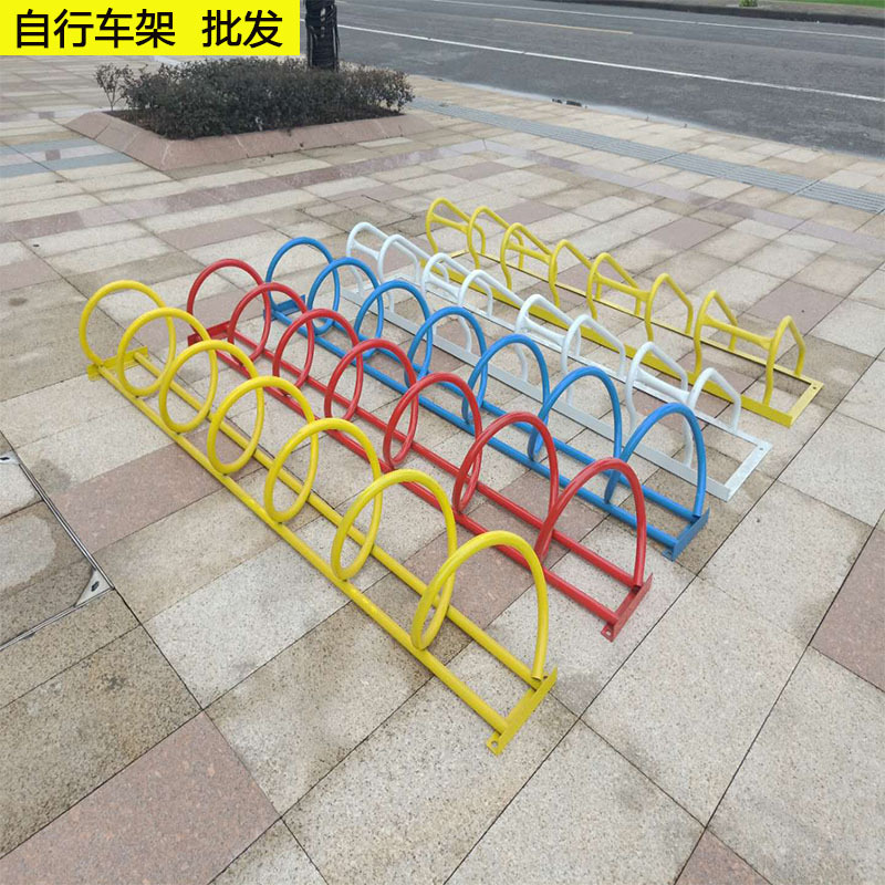 Car Parking Rack Ground Lock Parking Rack Parking Space Placement Rack Spiral Card Position round AntiTheft Frame
