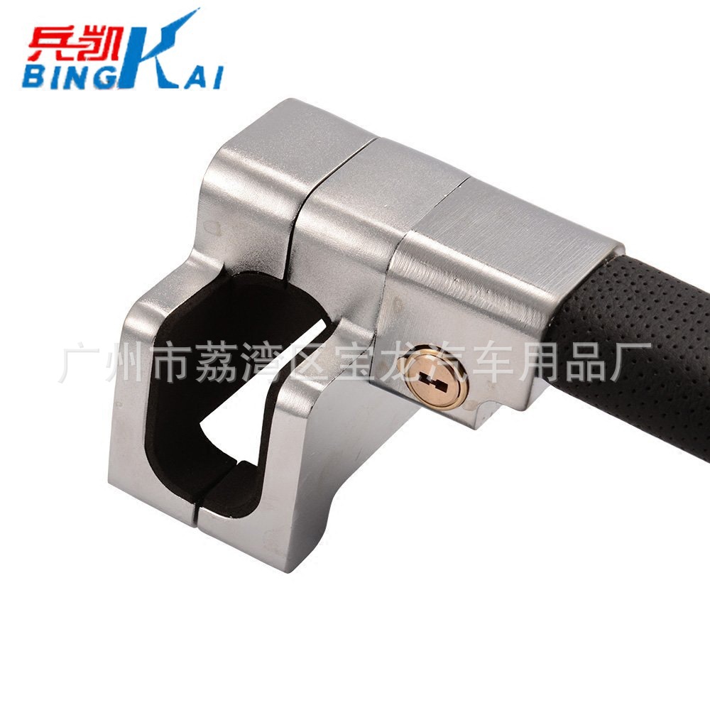 Bingkai New Car Steering Wheel Lock Front Car Lock Vehicle Anti-Theft Lock T-Lock Alarm Lock T388 Alarm