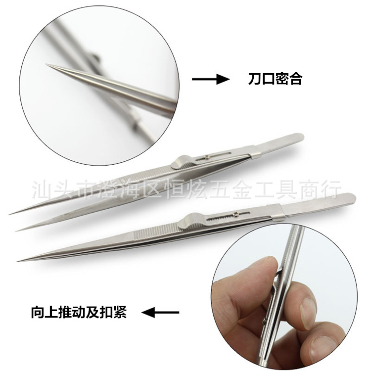 Tweezers Diamond Clip High Elasticity Adjustable Stainless Steel Tweezers with Lock NonSlip Pattern Lengthened Tweezers
