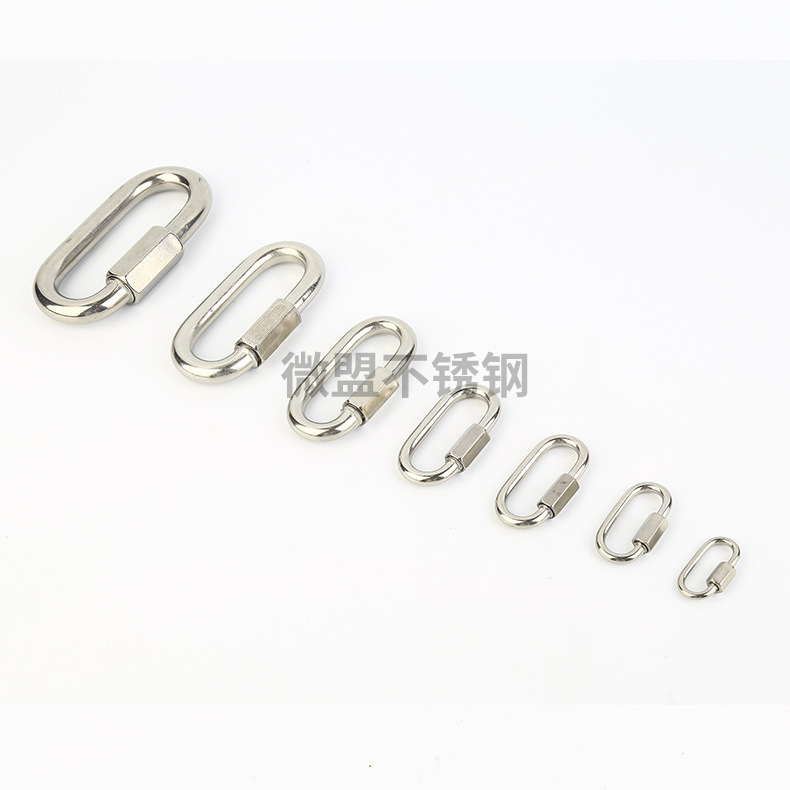304 Stainless Steel Fast Connecting Ring Stainless Steel Carabiner Dog Leash Quick Buckle Triangle Lock pao dao kou