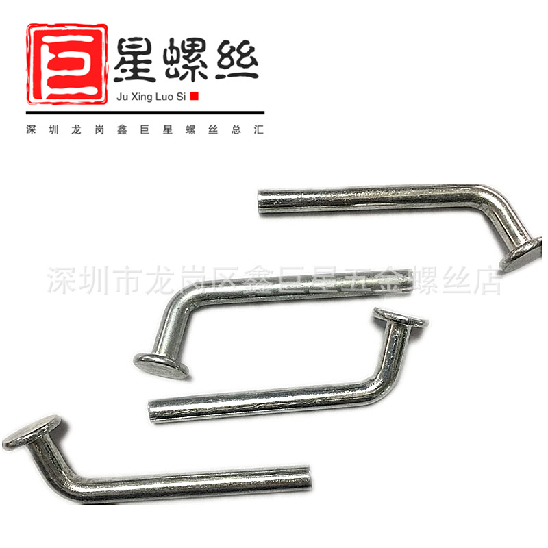 Shelf Safety Pin Safety Buckle Shenzhen Bolt Factory Wholesale Hardware Pin L-Shaped Buckle Safety Lock