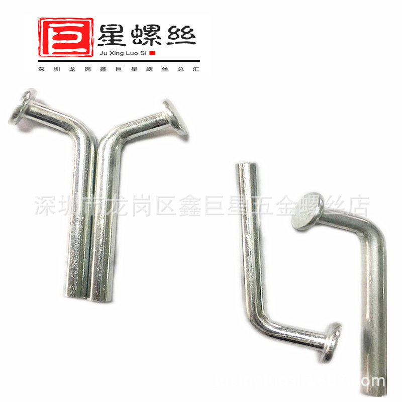 Shelf Safety Pin Safety Buckle Shenzhen Bolt Factory Wholesale Hardware Pin L-Shaped Buckle Safety Lock