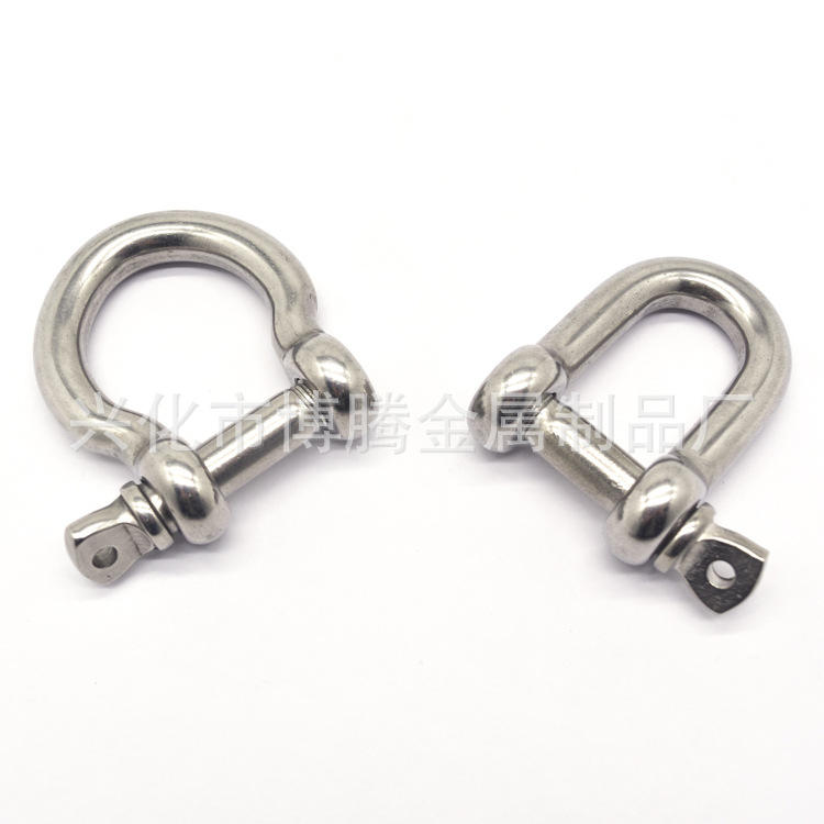 304 Stainless Steel Unloading Hook DType Shackle Wire Rope Lock Chain Link Buckle UShaped Steel Buckle Horseshoe Shackle