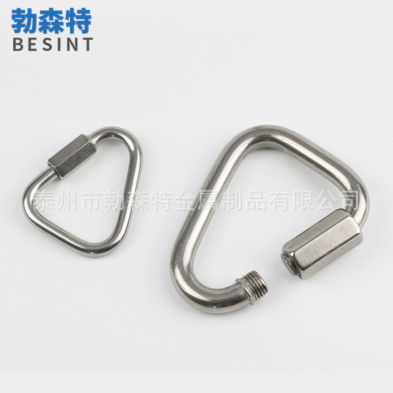 Steel Triangle Connecting Ring Mellon Lock Climbing Equipment Fast Safety Buckle Triangle Ring Connection Buckle