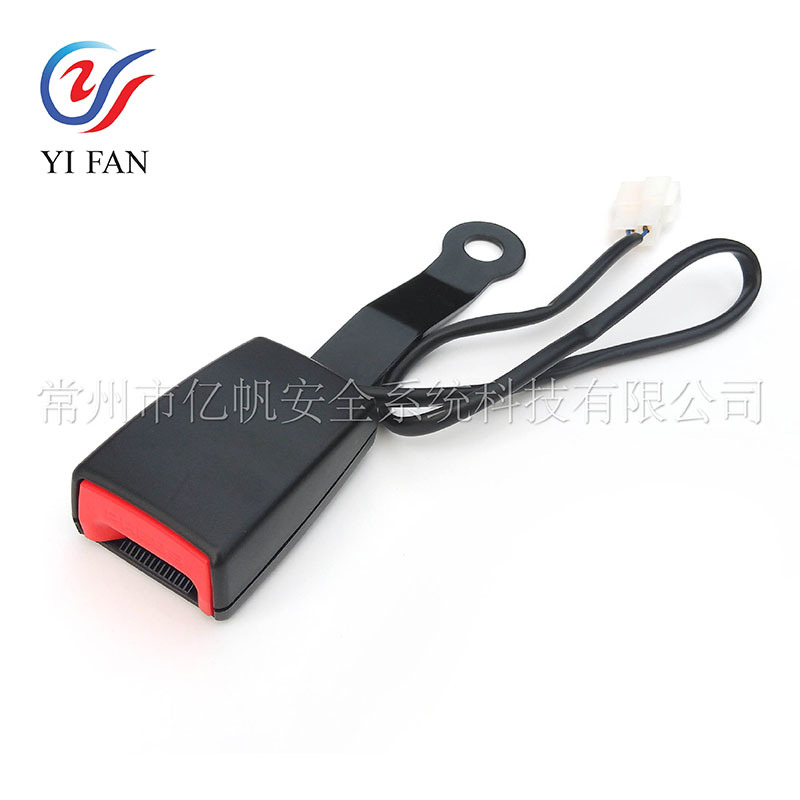 E-mark Certified Car Seat Belt Clip Holder Main Driving Safety Belt Slot Lock Slot Fixed Buckle