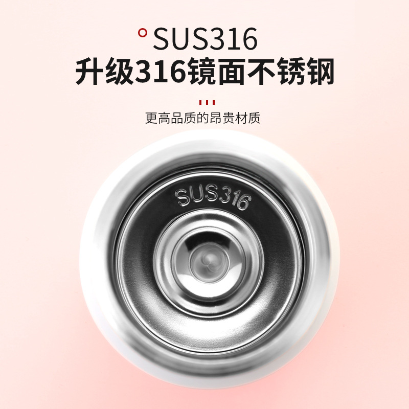 Bounce Cover Lock Cup Vacuum Cup 316 Stainless Steel Car Business Water Cup Gift Wholesale Tumbler Customization