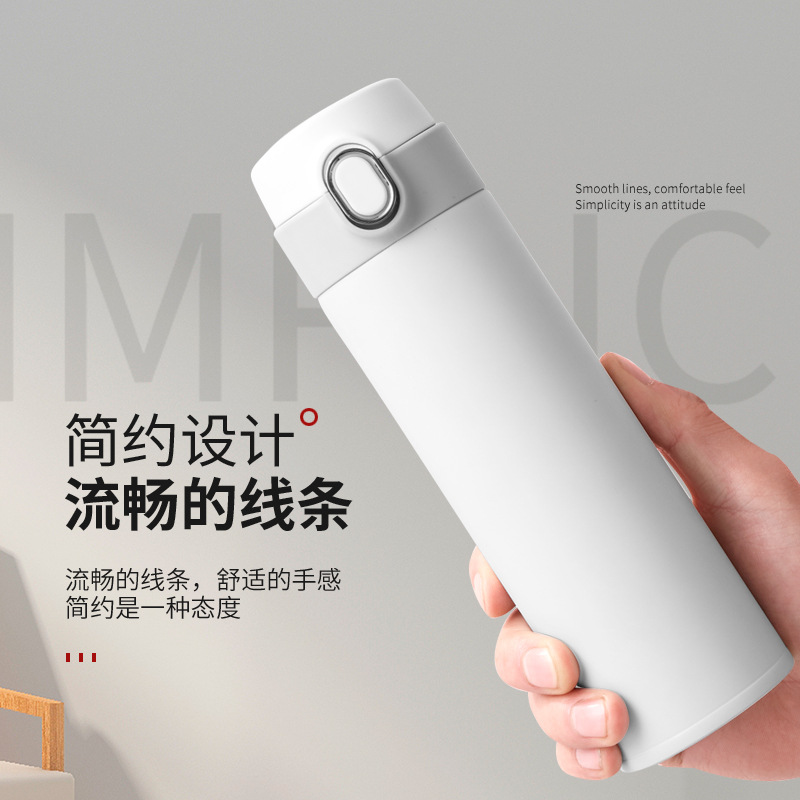 Bounce Cover Lock Cup Vacuum Cup 316 Stainless Steel Car Business Water Cup Gift Wholesale Tumbler Customization
