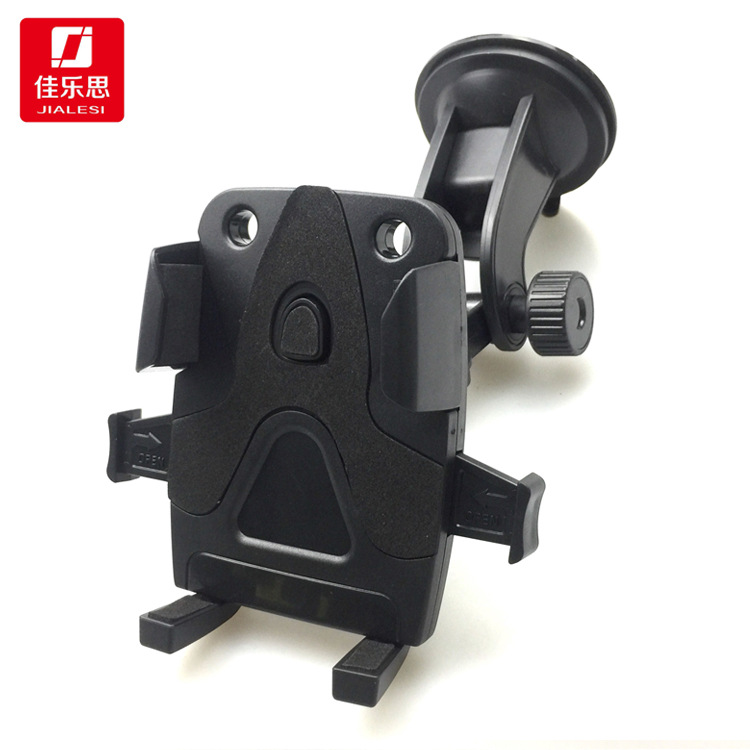 Automatic Lock Car Mobile Phone Stand Universal Mobile Phone Holder Mobile Phone Stand Frame New Large Joint Sucker Car Lazy Bracket