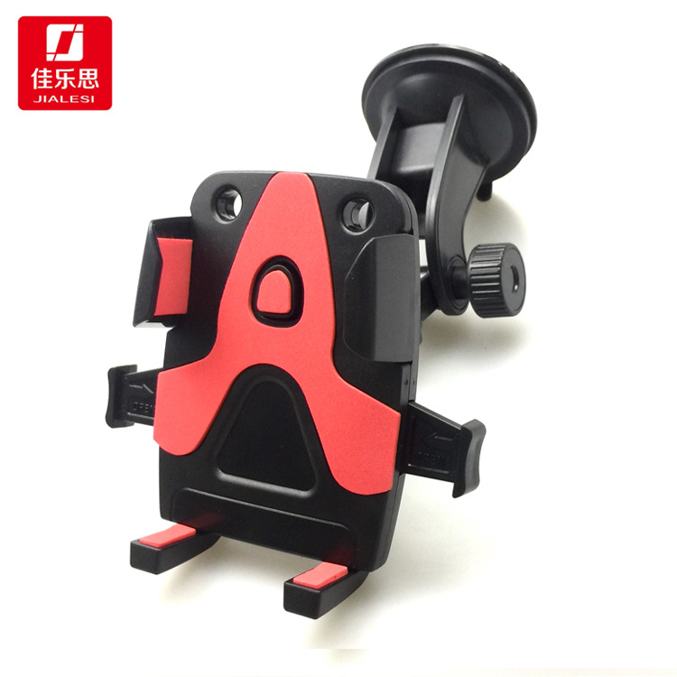 Automatic Lock Car Mobile Phone Stand Universal Mobile Phone Holder Mobile Phone Stand Frame New Large Joint Sucker Car Lazy Bracket