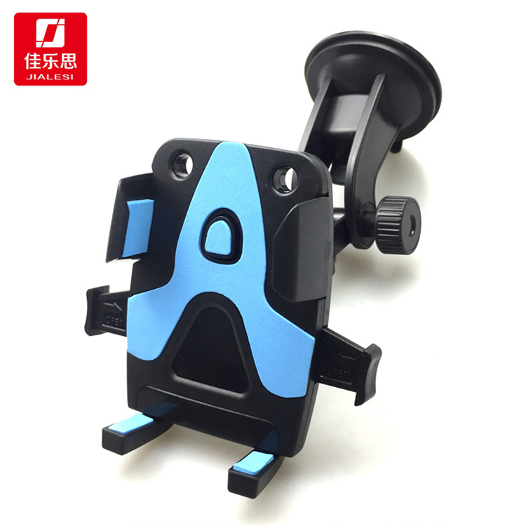 Automatic Lock Car Mobile Phone Stand Universal Mobile Phone Holder Mobile Phone Stand Frame New Large Joint Sucker Car Lazy Bracket