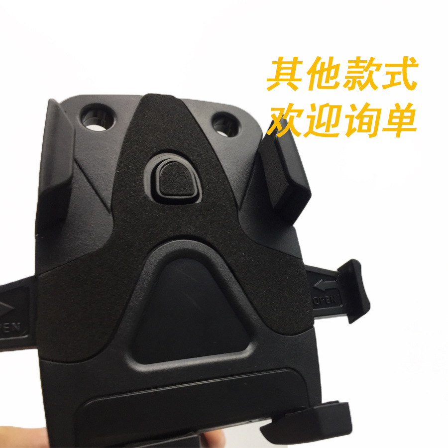 Automatic Lock Car Mobile Phone Stand Universal Mobile Phone Holder Mobile Phone Stand Frame New Large Joint Sucker Car Lazy Bracket
