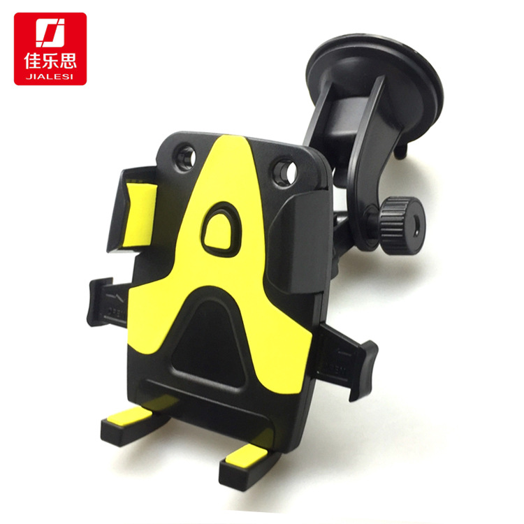 Automatic Lock Car Mobile Phone Stand Universal Mobile Phone Holder Mobile Phone Stand Frame New Large Joint Sucker Car Lazy Bracket