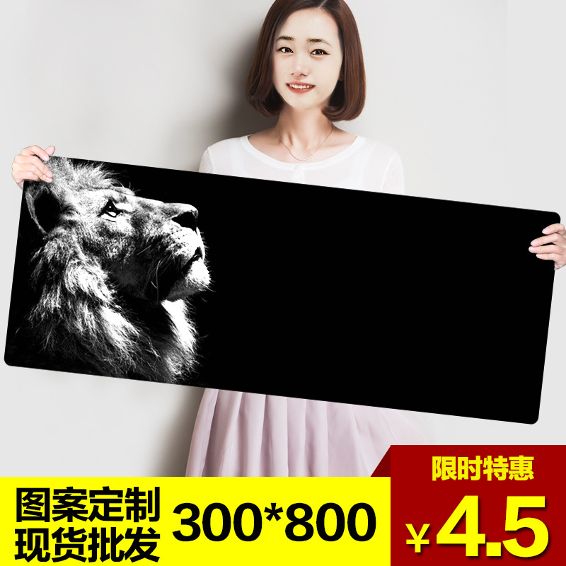 Oversized Mouse Pad Advertising Logo Computer Shortcut Key Desk Pad Game Internet Bar Anime Office Lock Edge Keyboard Pad