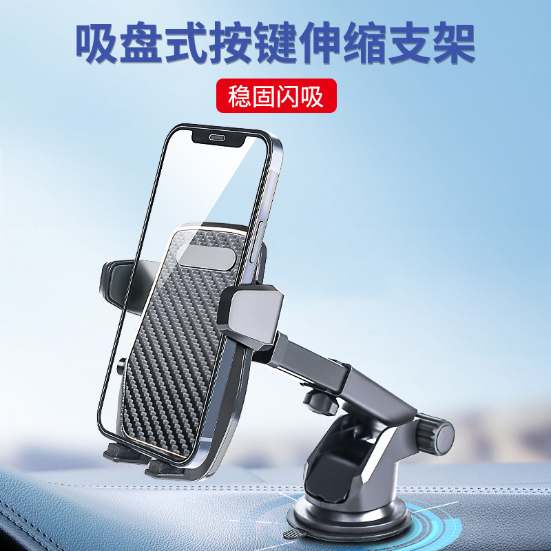 2022 New Creative Car Vent on-Board Bracket One-Click Automatic Lock Multi-Purpose Navigation Dashboard Mobile Phone Stand