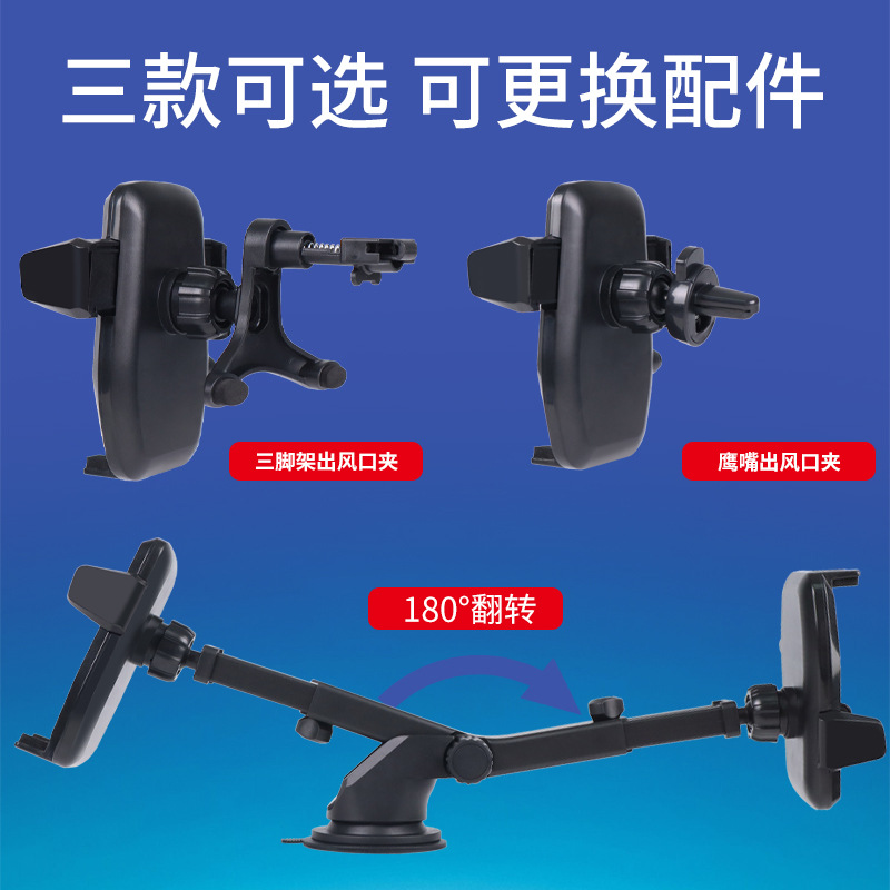 2022 New Creative Car Vent on-Board Bracket One-Click Automatic Lock Multi-Purpose Navigation Dashboard Mobile Phone Stand