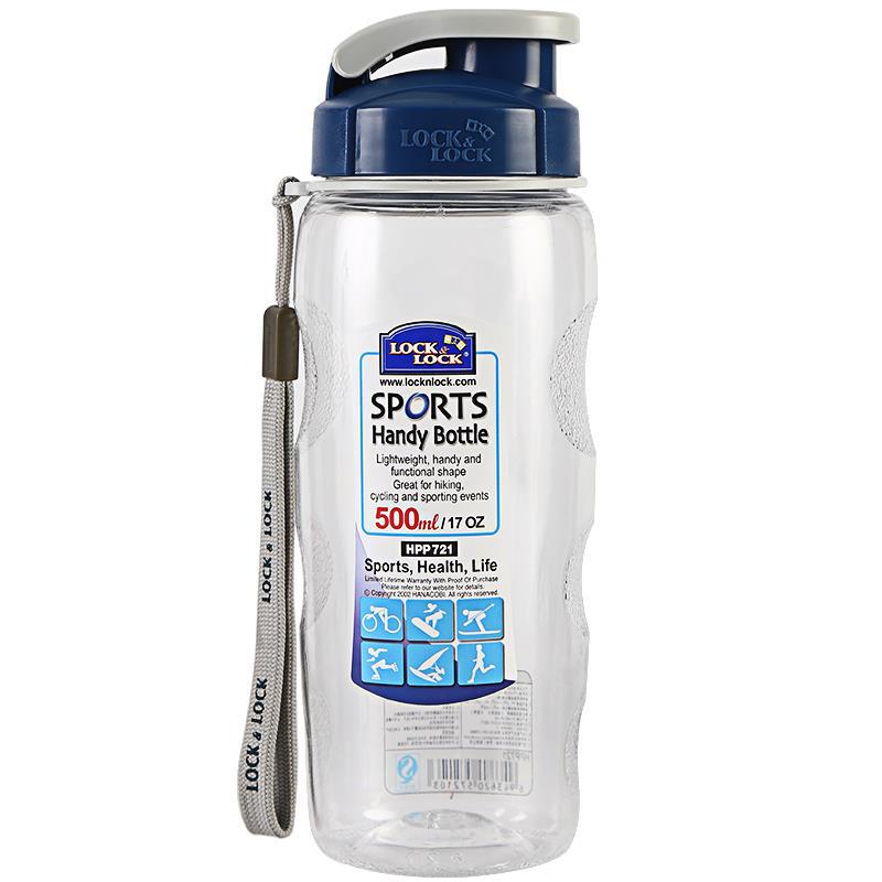 Lock Water Cup Sports Portable Tea Cup Men&#039;s and Women&#039;s Student Portable Cup Plastic 722 721 Business Printing Kettle