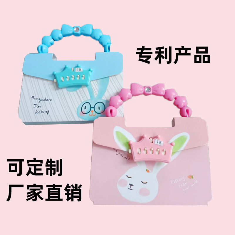 Factory Direct Sales Creative Gifts Student Password-Protected Noteboy Children Diary Book with Lock Notebook Book School Supplies