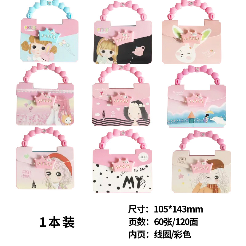 Factory Direct Sales Creative Gifts Student Password-Protected Noteboy Children Diary Book with Lock Notebook Book School Supplies