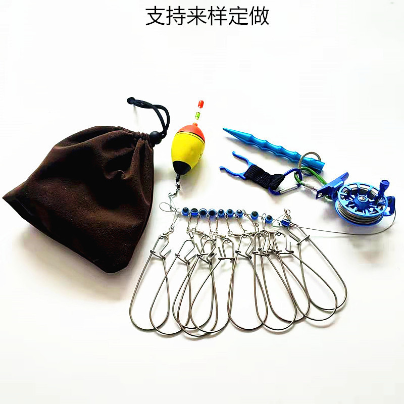 Stainless Steel Lure Lock Fish Buckle Clavicle Chain Fish Lock Belt Buoyance Rod Fish Buckle and Various Fishing Gear Wholesale