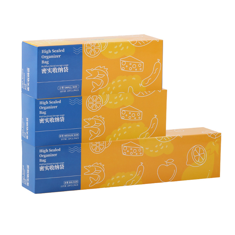 Package Removable Refrigerator Timing Storage Refrigeration Envelope Bag Wide Bottom Thickened Double Rib Zip Lock Bag