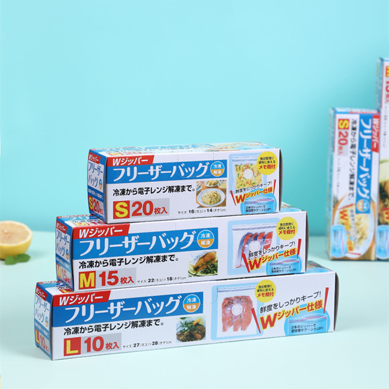Transparent Zip Lock Bag Reusable Double Sealing Strip Storage Freshness Protection Package Large Medium and Small