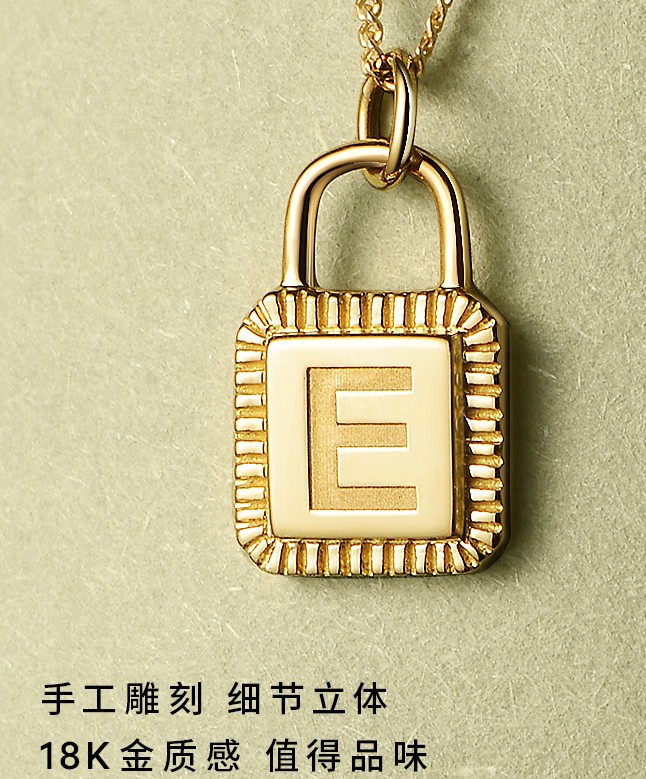 26 Letters Lock Necklace TikTok Blogger Same Style Plated 18K Gold Rose Gold Lock Head Clavicle Chain Female Niche Pendant