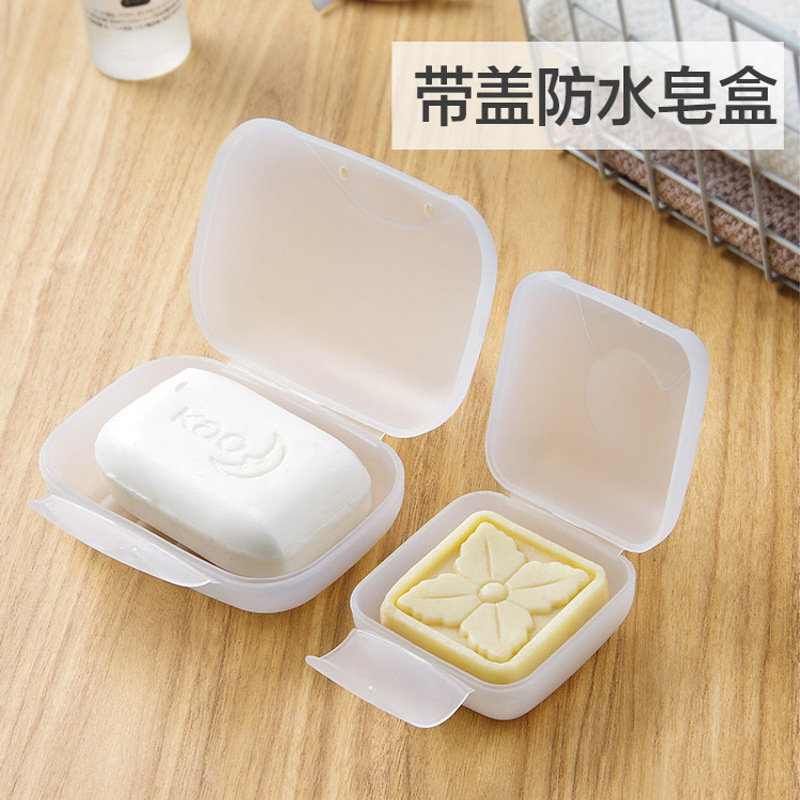 Creative Travel Soap Box Portable soap box with lid lock soap box waterproof sealed soap box soap holder