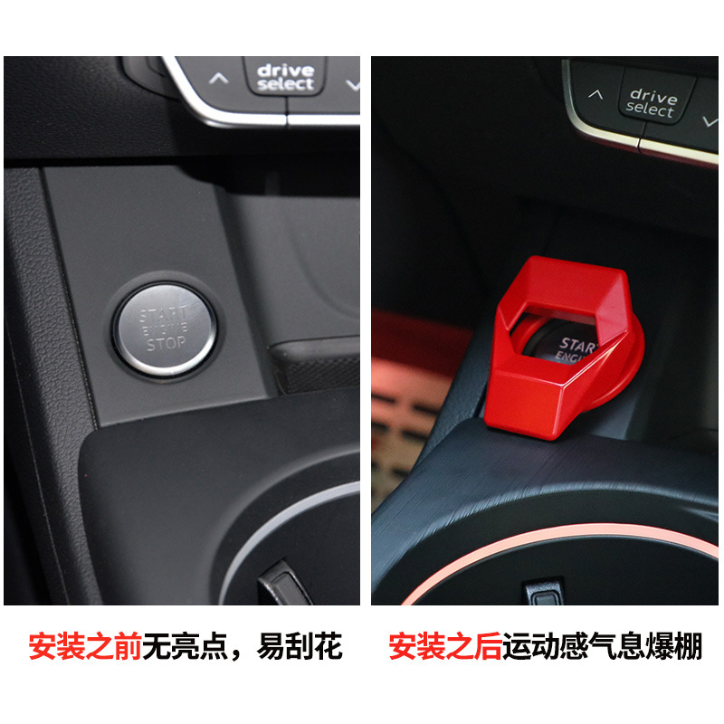 Button Decorative Cover Ignition Lock Protective Cover Sports Car Interior Modification Start Decorative Ring Universal