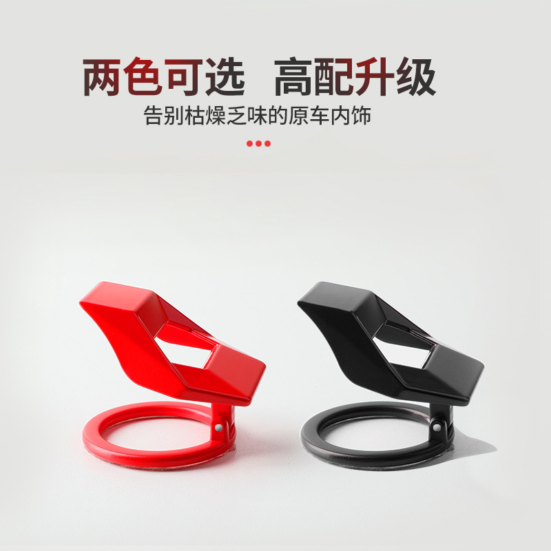 Button Decorative Cover Ignition Lock Protective Cover Sports Car Interior Modification Start Decorative Ring Universal