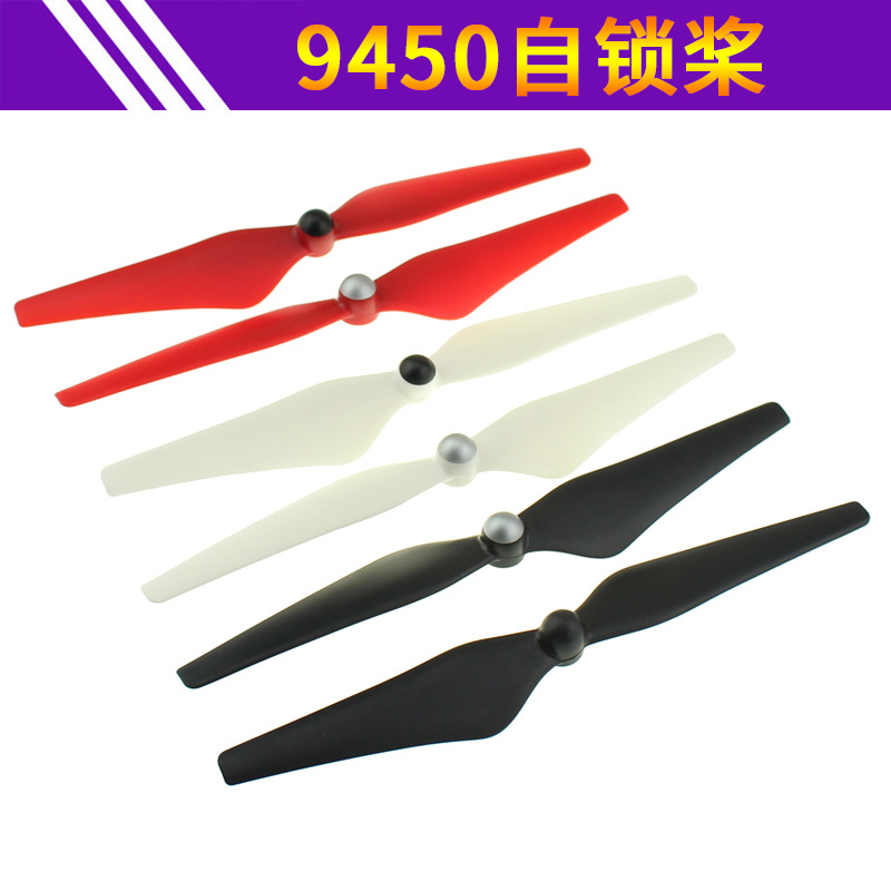 2212/2216 Self-Locking Motor Universal Paddle 9450 Upgraded Version Self-Tightening Forward and Reverse Multi-Axis Four-Axis Propeller