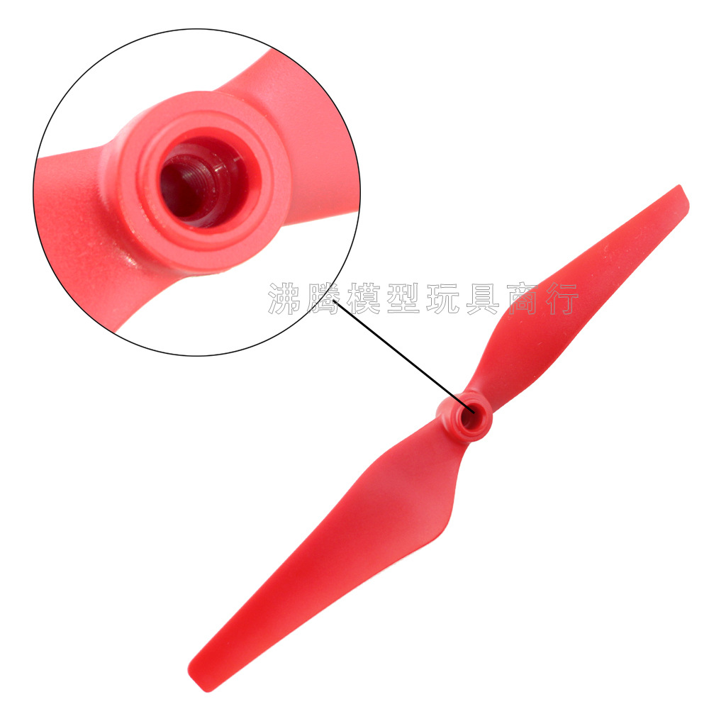 2212/2216 Self-Locking Motor Universal Paddle 9450 Upgraded Version Self-Tightening Forward and Reverse Multi-Axis Four-Axis Propeller