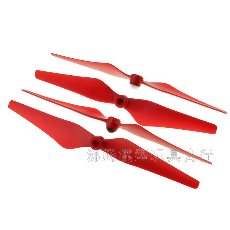 2212/2216 Self-Locking Motor Universal Paddle 9450 Upgraded Version Self-Tightening Forward and Reverse Multi-Axis Four-Axis Propeller