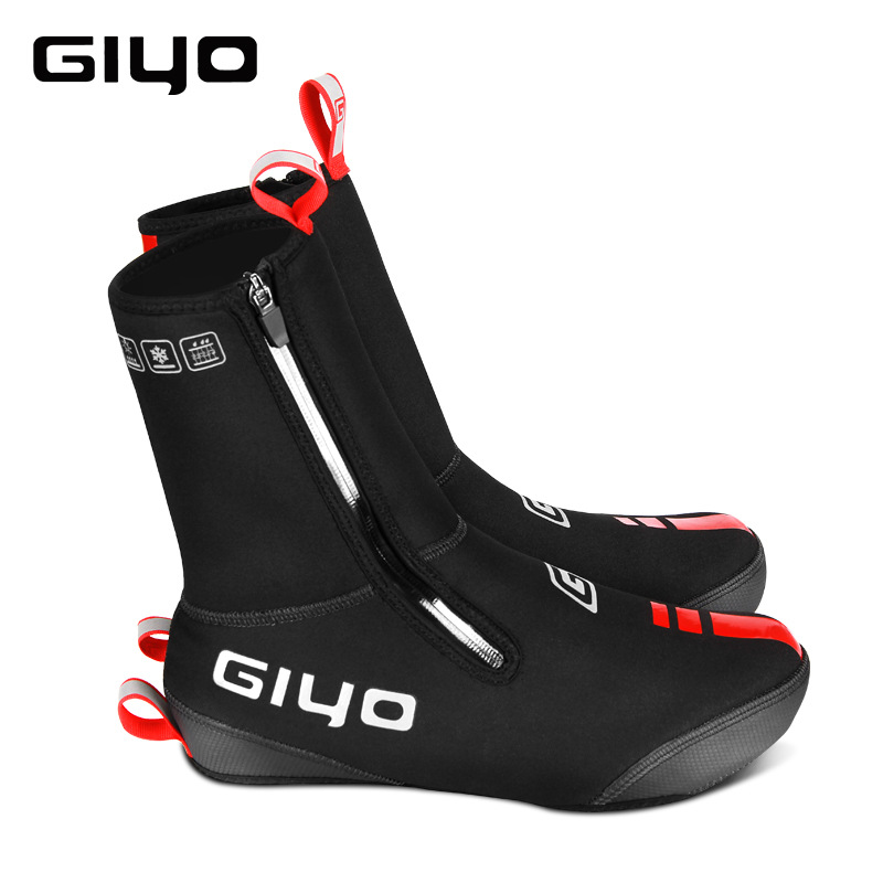 Giyo Bicycle Riding Shoes Lock Set Shoe Cover Mountain Highway Vehicle Windproof Waterproof Outdoor Cycling Thickening Shoe Cover
