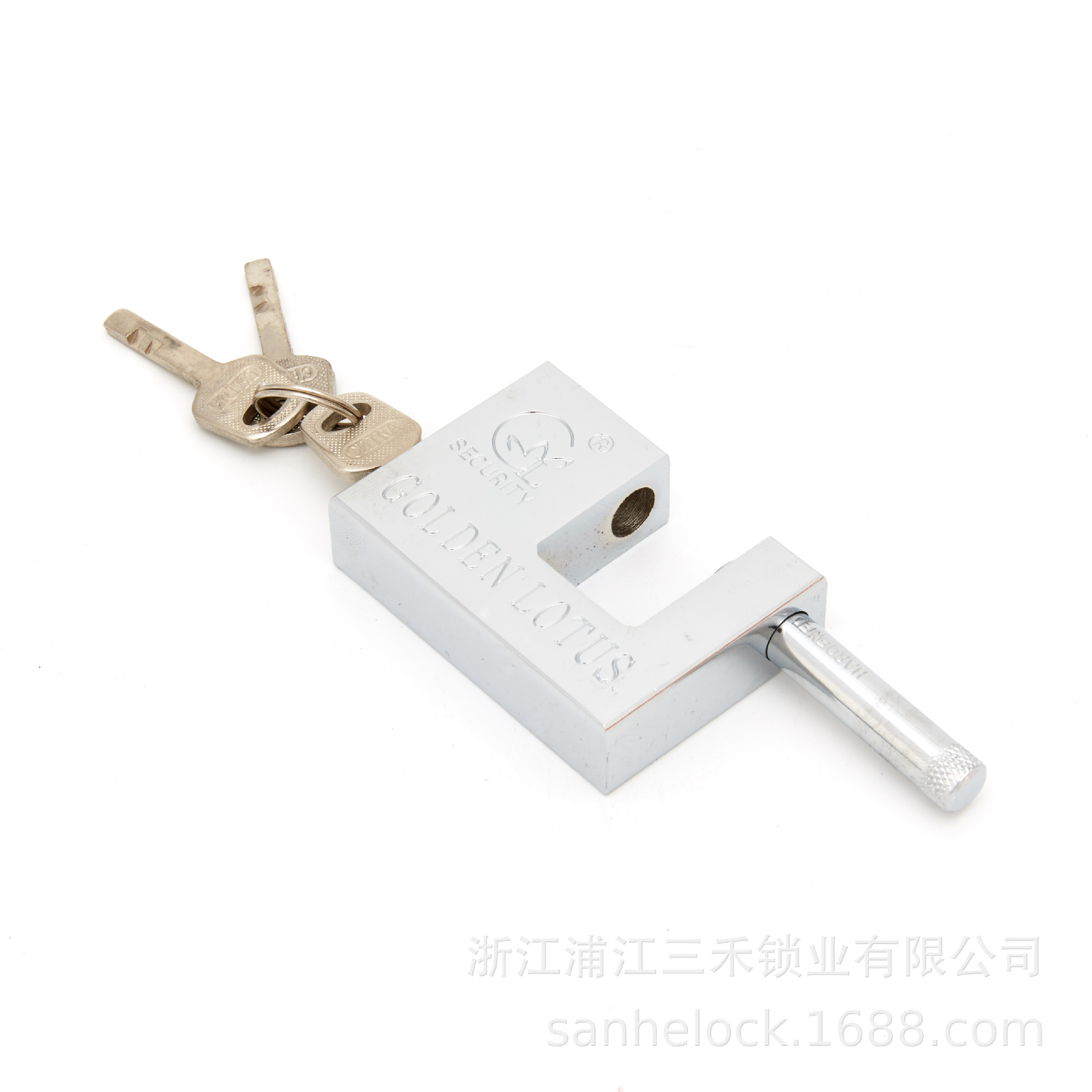 Rectangular Blade Lock Beam Anti-Theft Blade Rectangular Lock Padlock Rectangular Blade Open Padlock Horizontal Rectangular Lock