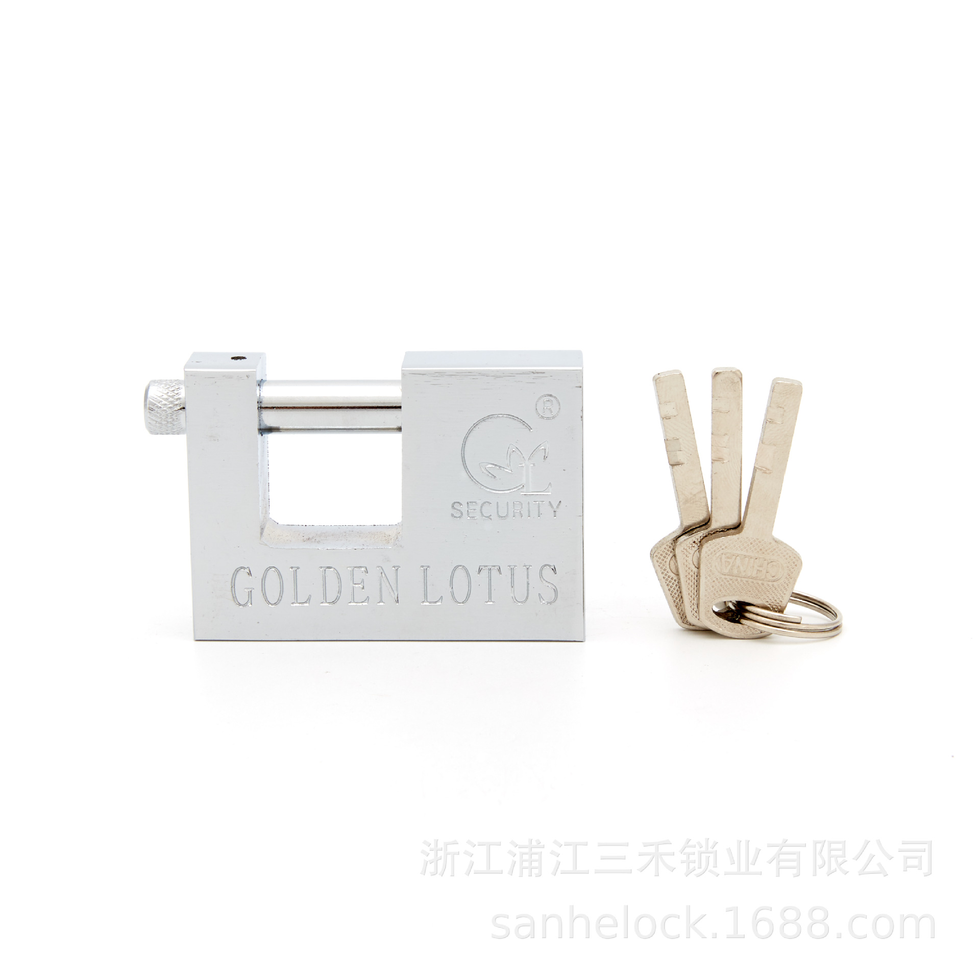 Rectangular Blade Lock Beam Anti-Theft Blade Rectangular Lock Padlock Rectangular Blade Open Padlock Horizontal Rectangular Lock