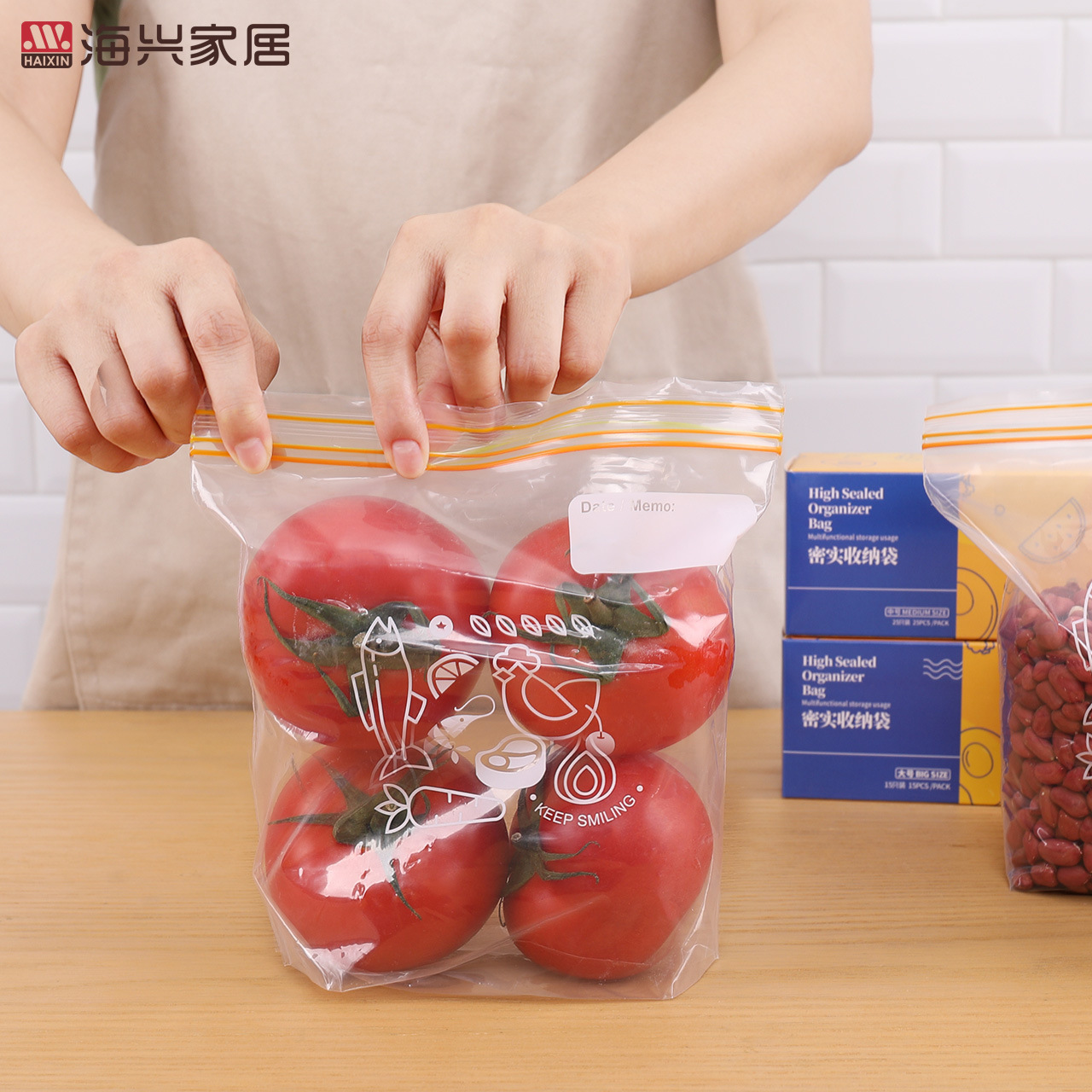 Package Household SelfSealing Frozen Zip Lock Bag Plastic Packaging Bag Thickened Refrigerator Buggy Bag Vacuum