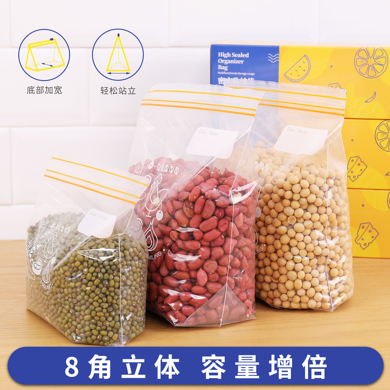 Package Household SelfSealing Frozen Zip Lock Bag Plastic Packaging Bag Thickened Refrigerator Buggy Bag Vacuum