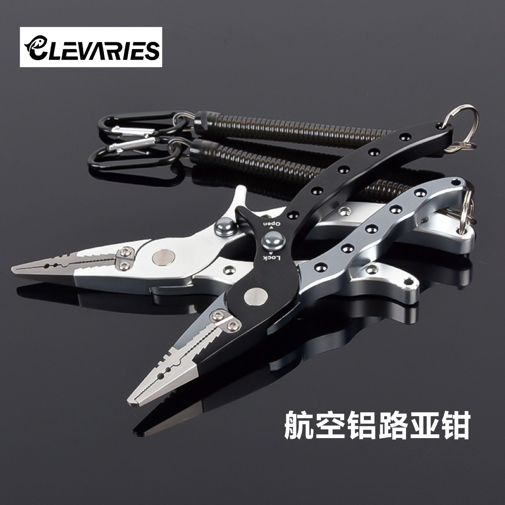 Clevaries Aviation Aluminum Forceps Lightweight Portable Fishing Pliers with Lock Tungsten Steel Tool Bit Sea Fishing Pliers
