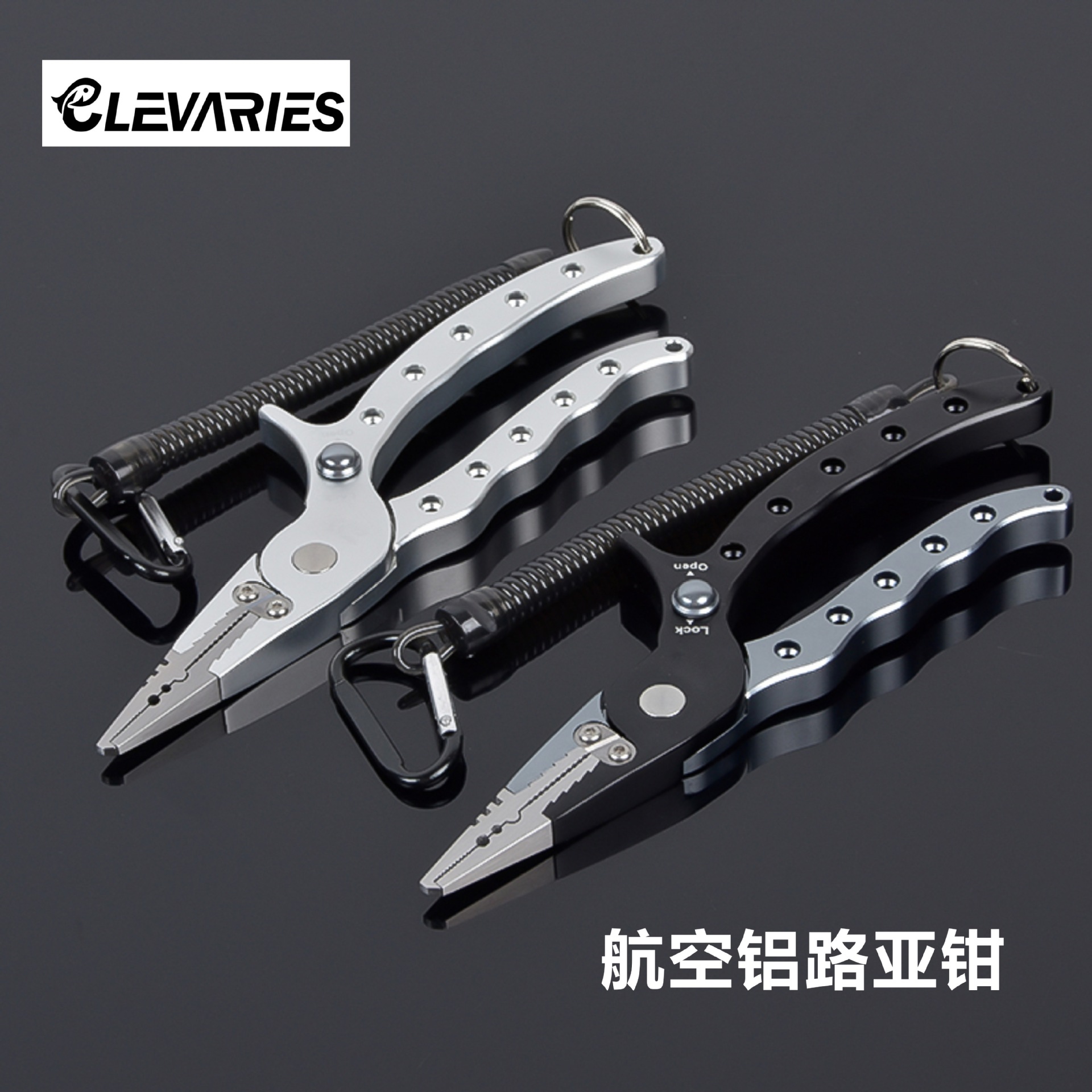 Clevaries Aviation Aluminum Forceps Lightweight Portable Fishing Pliers with Lock Tungsten Steel Tool Bit Sea Fishing Pliers