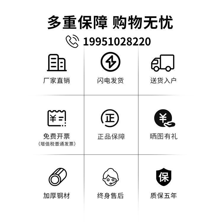 Low Cabinet Lower Section File Cabinet Office Financial Voucher File Material Drawer Storage Cabinet with Lock Iron Locker