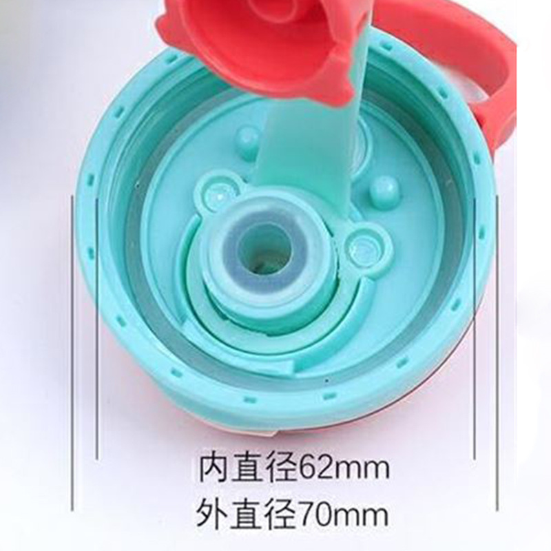 Little Pretty Cup Lid Children&#039;s Straw Lid with Lock Lid Cup Lid Inner Diameter Is 6.2cm Wide Mouth Available