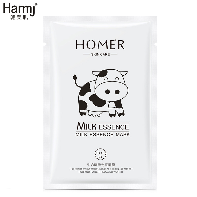 Manufacturer HANMJ Milk Moisturizing Hydrating Moisturizing and Nourishing Lifting Beauty Lock Water Mask Facial Cosmetics Skin Care Hair Generation